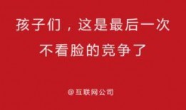 可甜最新爆料文案图片,揭秘幕后故事，带你走进明星真实生活