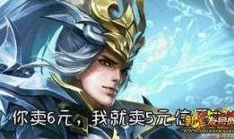 王者荣耀最新爆料韩信,韩信新皮肤爆料，神秘英雄再掀风云